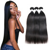 Nami Hair High Quality Brazilian Straight Virgin Human Weave Extensions 3Pcslot 8 32 Bundles nami kopen in de aanbieding Nami Hair High Quality Brazilian Straight Virgin Human Weave Extensions 3Pcslot 8 32 Bundles nami kopen in de aanbieding