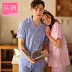 Fenton FENTENG underwear pajamas male summer couple classic lapel print home clothing suit male L9626619 gray blue M