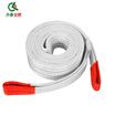 Joy Collection Qilu Enron Lifting Flat Hoisting With Tow Rope Polyester Double Buckle Crane Sling Strap Fixed Tightening Belt 5 M 5 Tons joy collection kopen in de aanbieding Joy Collection Qilu Enron Lifting Flat Hoisting With Tow Rope Polyester Double Buckle Crane Sling Strap Fixed Tightening Belt 5 M 5 Tons joy collection kopen in de aanbieding