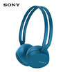 Joy Collection Sony Wh Ch400 Wireless Bluetooth Stereo Headset Blue joy collection kopen in de aanbieding