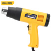 Joy Collection Deli Promise Thermostat Hot Air Gun Industrial Electric Hair Dryer Bake Car Foil Baking Shrink Film Drying 1500W Dl5200 joy collection kopen in de aanbieding Joy Collection Deli Promise Thermostat Hot Air Gun Industrial Electric Hair Dryer Bake Car Foil Baking Shrink Film Drying 1500W Dl5200 joy collection kopen in de aanbieding