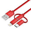 Joy Collection Love Ant Ianttek Sq 01 Data Cable Car Mobile Phone Charger Three In One Suitable Android Apple Type C China Red joy collection kopen in de aanbieding Joy Collection Love Ant Ianttek Sq 01 Data Cable Car Mobile Phone Charger Three In One Suitable Android Apple Type C China Red joy collection kopen in de aanbieding