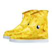 Joy Collection Many Beautiful Recall Non Slip Thick Wear Resistant Childrens Rain Boots Set Boysgirls Shoes Sets Waterproof Rainy Days Yellow Giraffe S Code joy collection kopen in de aanbieding Joy Collection Many Beautiful Recall Non Slip Thick Wear Resistant Childrens Rain Boots Set Boysgirls Shoes Sets Waterproof Rainy Days Yellow Giraffe S Code joy collection kopen in de aanbieding