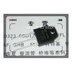 20Pcslot Free Shipping Fast Recovery Diode Mm80Fu040 80A 400V To 3P Single Tube Inverter Welder Common Rectifier Ensure Original huismerk kopen in de aanbieding 20Pcslot Free Shipping Fast Recovery Diode Mm80Fu040 80A 400V To 3P Single Tube Inverter Welder Common Rectifier Ensure Original huismerk kopen in de aanbieding