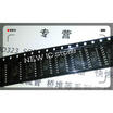 5Pcslot Irs2092Strpbf Irs2092S Irs2092 Sop16 Original Authenticnew Op Voorraad Free Shipping Ic huismerk kopen in de aanbieding 5Pcslot Irs2092Strpbf Irs2092S Irs2092 Sop16 Original Authenticnew Op Voorraad Free Shipping Ic huismerk kopen in de aanbieding