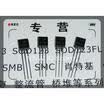 50PCS Transistor BC639 1A80V NPN transistor TO-92 DIP
