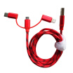 Joy Collection C56 Data Line Along The Way 24A Fast Charge Three In One Charging Head 1 Meter Car Charger Usb 100Cm joy collection kopen in de aanbieding Joy Collection C56 Data Line Along The Way 24A Fast Charge Three In One Charging Head 1 Meter Car Charger Usb 100Cm joy collection kopen in de aanbieding