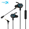 Joy Collection Siberia Xiberia Mg 2 Headphones In Ear Game Earphones Vibration Edition Computer Phone Music Earbuds With Wheat Eating Chicken Black joy collection kopen in de aanbieding Joy Collection Siberia Xiberia Mg 2 Headphones In Ear Game Earphones Vibration Edition Computer Phone Music Earbuds With Wheat Eating Chicken Black joy collection kopen in de aanbieding
