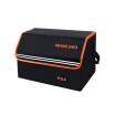 Joy Collection Vks Uncars Car Storage Box Collapsible Trunk Compartment 42L Black joy collection kopen in de aanbieding Joy Collection Vks Uncars Car Storage Box Collapsible Trunk Compartment 42L Black joy collection kopen in de aanbieding