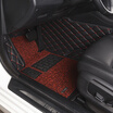 Joy Collection O Beautiful Aym Full Surrounded By Silk Car Mats Volkswagen Lingdu Special Charm Black Red joy collection kopen in de aanbieding Joy Collection O Beautiful Aym Full Surrounded By Silk Car Mats Volkswagen Lingdu Special Charm Black Red joy collection kopen in de aanbieding