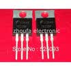 20pcslot HUF75229P