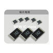 500Pcslot 150K Ohm 2512 Smdsmt Chip Resistor R2512 Yageo huismerk kopen in de aanbieding