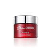 Joy Collection Beijing Run Pearl Whitening Cream 30G joy collection kopen in de aanbieding Joy Collection Beijing Run Pearl Whitening Cream 30G joy collection kopen in de aanbieding