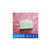 20Pcs Free Shipping Tlp759 Tlp759F Photoelectric Coupler New Original Authentic Dip8 100 Quality Assurance huismerk kopen in de aanbieding 20Pcs Free Shipping Tlp759 Tlp759F Photoelectric Coupler New Original Authentic Dip8 100 Quality Assurance huismerk kopen in de aanbieding