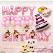 Joy Collection Gong Xun Birthday Party Arrangement Decoration Supplies Package Romantic Adult Marriage Proposal White Balloon Child Baby Aluminum Film Cartoon Letter Pink Kt Cat joy collection kopen in de aanbieding Joy Collection Gong Xun Birthday Party Arrangement Decoration Supplies Package Romantic Adult Marriage Proposal White Balloon Child Baby Aluminum Film Cartoon Letter Pink Kt Cat joy collection kopen in de aanbieding