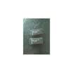 FREE SHIPPING SCC2692AC1N28 DIP ORIGINAL 10 PCSLOT IC