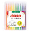 Joy Collection Jingdong Joint Name Hero 18 Color Washable Soft Pen Student Calligraphy Account Painting Small Beauty joy collection kopen in de aanbieding Joy Collection Jingdong Joint Name Hero 18 Color Washable Soft Pen Student Calligraphy Account Painting Small Beauty joy collection kopen in de aanbieding