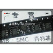 5Pcslot Ic Ad8552Arz Ad8552Ar Ad8552A Ad8552 Sop8 Original Authenticnew Free Shipping Ic huismerk kopen in de aanbieding 5Pcslot Ic Ad8552Arz Ad8552Ar Ad8552A Ad8552 Sop8 Original Authenticnew Free Shipping Ic huismerk kopen in de aanbieding