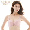Joy Collection Ou Difen Thin Section Bra Lace Gathered Deep V Sexy Underwear Female New Small Xb7326 Clear Purple 3475B joy collection kopen in de aanbieding Joy Collection Ou Difen Thin Section Bra Lace Gathered Deep V Sexy Underwear Female New Small Xb7326 Clear Purple 3475B joy collection kopen in de aanbieding