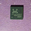 5Pcslot Realtek Rtl8165Eh huismerk kopen in de aanbieding 5Pcslot Realtek Rtl8165Eh huismerk kopen in de aanbieding