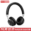 Joy Collection Stiger H 001 Headset Bluetooth Wireless Sports Game Music Call Universal Black joy collection kopen in de aanbieding Joy Collection Stiger H 001 Headset Bluetooth Wireless Sports Game Music Call Universal Black joy collection kopen in de aanbieding