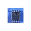 5PCS ATTINY85 ATTINY85-20SU