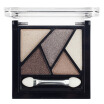 Joy Collection City Color Three Dimensional Colorful Eye Shadow 54G 1 Gold Charm joy collection kopen in de aanbieding Joy Collection City Color Three Dimensional Colorful Eye Shadow 54G 1 Gold Charm joy collection kopen in de aanbieding