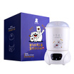 Joy Collection Small Bear Jun Dong Joint Co Brand Bottle Disinfection Dryer Sterilization Pot Cabinet Hl 0872 joy collection kopen in de aanbieding Joy Collection Small Bear Jun Dong Joint Co Brand Bottle Disinfection Dryer Sterilization Pot Cabinet Hl 0872 joy collection kopen in de aanbieding