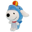 Joy Collection Jd New Plush Toy Doll Small joy collection kopen in de aanbieding