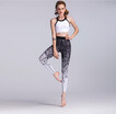 Xixu Qian Xiyu Womens Yoga Pants High Elastic Fitness Sports Tights Slim Running Sportswear Sweat Quick Drying Training xixu kopen in de aanbieding Xixu Qian Xiyu Womens Yoga Pants High Elastic Fitness Sports Tights Slim Running Sportswear Sweat Quick Drying Training xixu kopen in de aanbieding