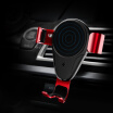 Joy Collection Pai Zi Car Wireless Charger Apple X Mobile Phone Bracket Iphone8Plus Samsung S8 Charge Air Outlet Red joy collection kopen in de aanbieding Joy Collection Pai Zi Car Wireless Charger Apple X Mobile Phone Bracket Iphone8Plus Samsung S8 Charge Air Outlet Red joy collection kopen in de aanbieding