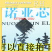 50Pcslot Attiny85 20Su Iny85 Sop 8 Embedded Microcontrollers huismerk kopen in de aanbieding 50Pcslot Attiny85 20Su Iny85 Sop 8 Embedded Microcontrollers huismerk kopen in de aanbieding