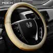ROCK car steering wheel cover hand-stitched leather four seasons universal breathable anti-slip automotive supplies beige