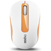 Rapoo M218 Wireless Mouse yellow