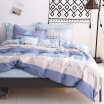Joy Collection Yalu Free Four Piece Cotton Home Textile Bedding Sheets Quilt Cover Pillowcase Twill Kit 15 M 18 M Bed 200230Cm Youth Eternal joy collection kopen in de aanbieding Joy Collection Yalu Free Four Piece Cotton Home Textile Bedding Sheets Quilt Cover Pillowcase Twill Kit 15 M 18 M Bed 200230Cm Youth Eternal joy collection kopen in de aanbieding