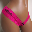 Nulibenna Womens Lace Panties nulibenna kopen in de aanbieding