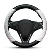 Joy Collection Soxhro Steering Wheel Cover Twelve Constellations Fashion Universal Model 9313 Virgo joy collection kopen in de aanbieding Joy Collection Soxhro Steering Wheel Cover Twelve Constellations Fashion Universal Model 9313 Virgo joy collection kopen in de aanbieding