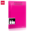 Joy Collection Deli 5305 Environmentally Friendly Fashion Office Folder A4 Double Strong Clip Red Single Only joy collection kopen in de aanbieding Joy Collection Deli 5305 Environmentally Friendly Fashion Office Folder A4 Double Strong Clip Red Single Only joy collection kopen in de aanbieding
