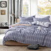 Joy Collection Yalu Freedom Four Piece Cotton Home Textile Bedding Sheets Quilt Cover Pillowcase Twill Kit 15 M 18 M Bed 200230Cm Sophie joy collection kopen in de aanbieding Joy Collection Yalu Freedom Four Piece Cotton Home Textile Bedding Sheets Quilt Cover Pillowcase Twill Kit 15 M 18 M Bed 200230Cm Sophie joy collection kopen in de aanbieding
