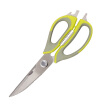 Joy Collection Owen Party Outdoor Stainless Steel Grill Scissors Multifunction Kitchen joy collection kopen in de aanbieding Joy Collection Owen Party Outdoor Stainless Steel Grill Scissors Multifunction Kitchen joy collection kopen in de aanbieding