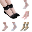 Firstseller Womens Girls Thin Lace Ice Silk Pattern Transparent Crystal Stockings Socks firstseller kopen in de aanbieding Firstseller Womens Girls Thin Lace Ice Silk Pattern Transparent Crystal Stockings Socks firstseller kopen in de aanbieding