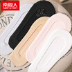 Joy Collection Nanjiren 5Pairs Non Slip Not Slipping With Ladies Breathable Invisible Socks joy collection kopen in de aanbieding Joy Collection Nanjiren 5Pairs Non Slip Not Slipping With Ladies Breathable Invisible Socks joy collection kopen in de aanbieding