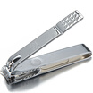 Joy Collection Jingdong Supermarket 777 Nail Knife Can Change Tool Head Scissors Hand Foot Clippers Three In One N 281Za Silver Import joy collection kopen in de aanbieding Joy Collection Jingdong Supermarket 777 Nail Knife Can Change Tool Head Scissors Hand Foot Clippers Three In One N 281Za Silver Import joy collection kopen in de aanbieding