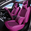 To Your Taste Auto Accessories Universal Luxury Leather New Car Seat Cushions For Peugeot 206 207 301 307 408 308 308S 508 407 607 to your taste auto accessories kopen in de aanbieding To Your Taste Auto Accessories Universal Luxury Leather New Car Seat Cushions For Peugeot 206 207 301 307 408 308 308S 508 407 607 to your taste auto accessories kopen in de aanbieding