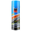 Joy Collection Car Anchi Glass Anti Fogging Agent Front Windshield Side Fog Spray Clear Line Of Sight Wide Field Of Vision joy collection kopen in de aanbieding Joy Collection Car Anchi Glass Anti Fogging Agent Front Windshield Side Fog Spray Clear Line Of Sight Wide Field Of Vision joy collection kopen in de aanbieding