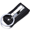 Joy Collection Jobon Zhongguo Fiber Leather Hanging Series Repair Key Chain Zb 001C Silver joy collection kopen in de aanbieding Joy Collection Jobon Zhongguo Fiber Leather Hanging Series Repair Key Chain Zb 001C Silver joy collection kopen in de aanbieding
