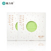 Joy Collection Longliqi Plant Handmade Soap Bath Back Acne Oil Control 2 Pieces joy collection kopen in de aanbieding Joy Collection Longliqi Plant Handmade Soap Bath Back Acne Oil Control 2 Pieces joy collection kopen in de aanbieding