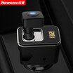 Joy Collection Newman Newsmy C803 High Fidelity Quality In Ear Car Bluetooth Headset Automatic Charging One Touch Connection joy collection kopen in de aanbieding Joy Collection Newman Newsmy C803 High Fidelity Quality In Ear Car Bluetooth Headset Automatic Charging One Touch Connection joy collection kopen in de aanbieding