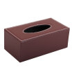 Joy Collection Youjialiangpin Box Leather Tissue Living Room Tray Home Brown Sheepskin joy collection kopen in de aanbieding Joy Collection Youjialiangpin Box Leather Tissue Living Room Tray Home Brown Sheepskin joy collection kopen in de aanbieding