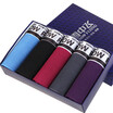 Joy Collection Snow Fly 5 Gift Box Men39S Underwear Flat Pants Breathable Soft Stretch Je Convex Four Corners Shorts X502 1 Combination C 175 joy collection kopen in de aanbieding Joy Collection Snow Fly 5 Gift Box Men39S Underwear Flat Pants Breathable Soft Stretch Je Convex Four Corners Shorts X502 1 Combination C 175 joy collection kopen in de aanbieding